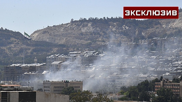 Эксперт объяснил, какую выгоду преследует Израиль в дестабилизации Сирии