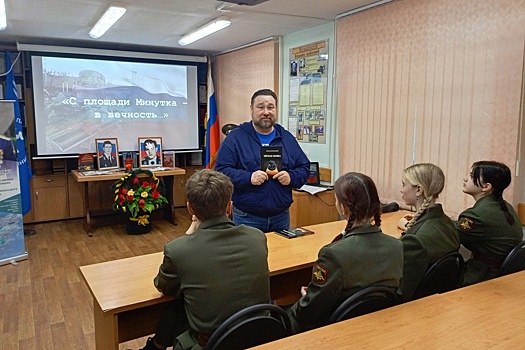 Писатель Александр Пономарев выпустил книгу об уроженцах Липецка в зоне СВО