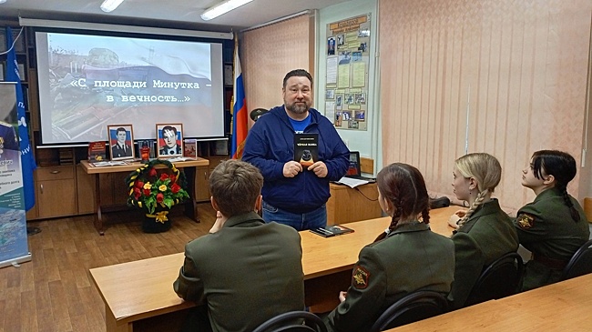 Писатель Александр Пономарев выпустил книгу об уроженцах Липецка в зоне СВО