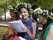 Белорусский праздник Купалье отметят в Тропаревском парке в Москве