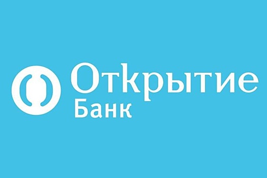 Свердловское подразделение банка «Открытие» вошло в состав Западно-Сибирского филиала