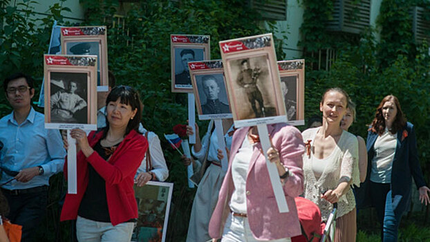 «Бессмертный полк» в Пекине собрал более 400 человек