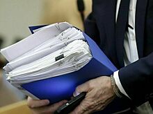 Новый Договор о Евразийском фонде стабилизации и развития ратифицируют