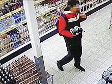 Вор-рецидивист украл шесть бутылок с алкоголем из магазина в Подмосковье