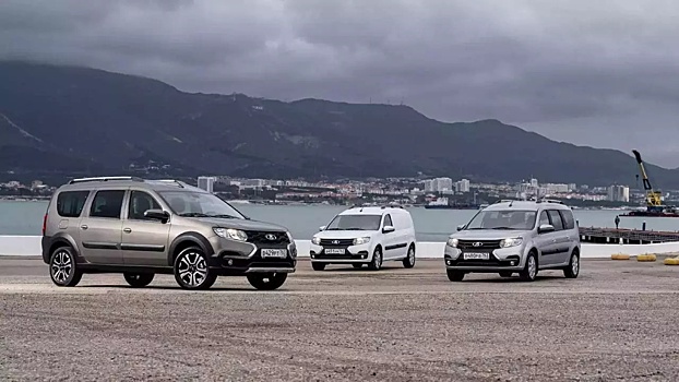 Аналитики назвали самые ликвидные модели 2025 года