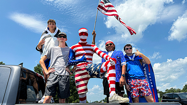 Лавров раскрыл ожидания от президентских выборов в США