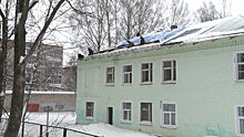 На капремонт крыши центра эстетического воспитания выделено 5 млн рублей