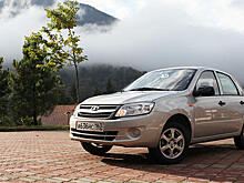 «Гранту» и «Весту» будут выпускать в Чечне