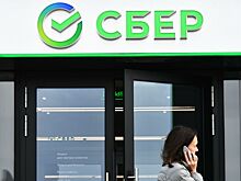 Чистая прибыль Сбербанка с начала года выросла в 1,7 раза