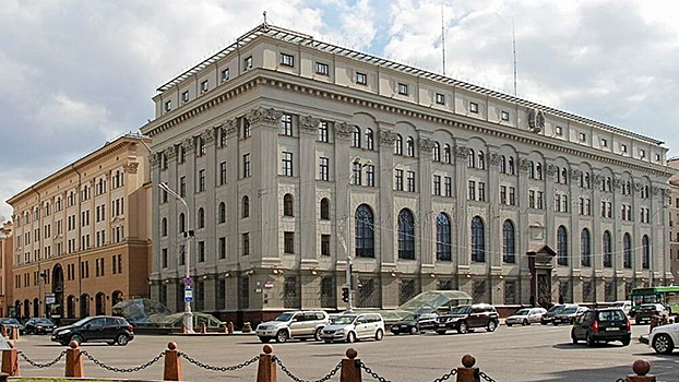 Нацбанк Белоруссии с 20 ноября снижает ставку рефинансирования до 9% годовых