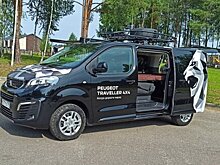 Автодом на базе полноприводного минивэна Peugeot российской сборки