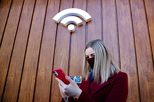 Названы риски подключения к открытым точкам Wi-Fi
