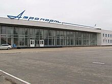 Рейсы в Казань, Калининград и Сочи из аэропорта в Тамбове планируют открыть в 2022 году