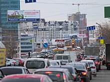 Многокилометровые пробки сковали Челябинск