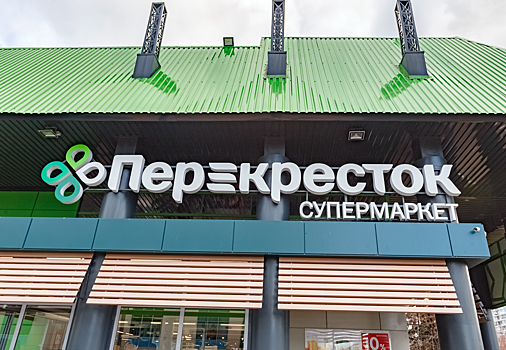 «Очаг инфекции»: в Москве закрывают «Перекрестки» и «М.Видео»