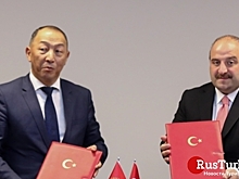 Турция и Кыргызстан расширяют сотрудничество в сфере промышленности