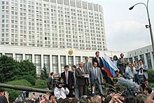 Власти Москвы не согласовали митинг в годовщину путча