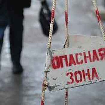 МЧС предупреждает об усилении ветра и гололедице в Москве и Подмосковье в ближайшие сутки
