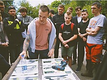 В Ижевске откроют площадку для экстремальных видов спорта