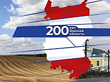 Пресс-конференция «Культурный слой» ПРЯМАЯ ТРАНСЛЯЦИЯ