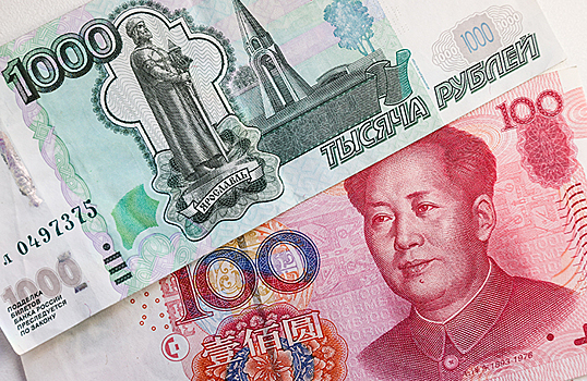 На торговлю юанем на внебиржевом рынке в ноябре пришлось 5,5 трлн рублей