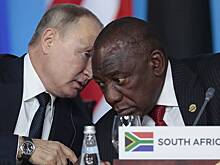 Резервный банк ЮАР предупредил о последствиях поддержки России