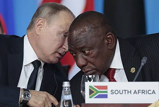 Резервный банк ЮАР предупредил о последствиях поддержки России