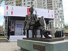 В память о любимом артисте. В Перми открыли памятник Георгию Буркову