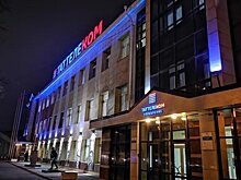 "Таттелеком" направит на дивиденды за 2020 год рекордные 819 млн рублей