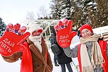 Соревнования Олимпиады теперь можно посмотреть в парках и скверах Подмосковья