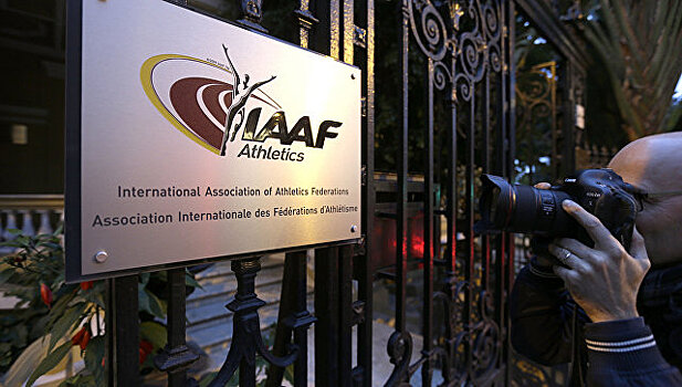 ВФЛА попросит IAAF скорректировать регламент