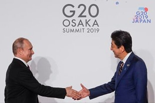 МИД: Пересмотр союза США и Японии отразится на отношениях Москвы и Токио
