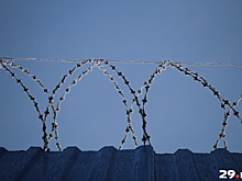 Оставалось пять дней до выхода: в Коношской колонии наркодилеру добавили пять лет к сроку