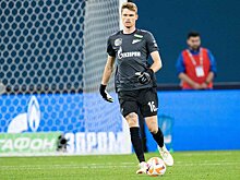 Голкипер «Зенита» рассказал про взрыв в его доме