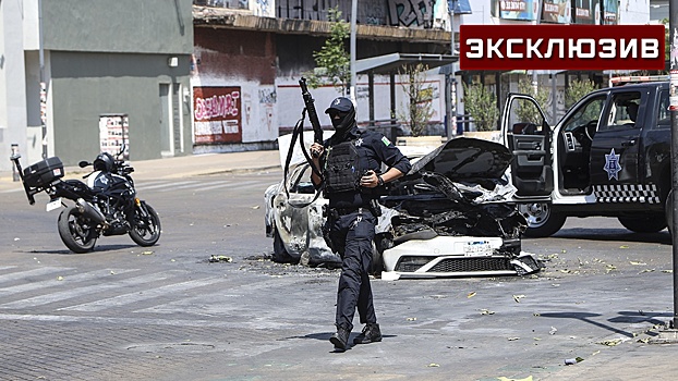 Эксперт: картели могут захватить власть в нескольких штатах Мексики