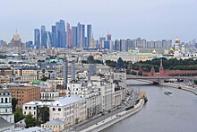 В Москве переименовали несколько улиц