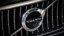 Volvo признал проблемы из-за блокировок Роскомнадзора