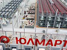 В "Юлмарте" сравнили иск к компании со "странной шуткой"