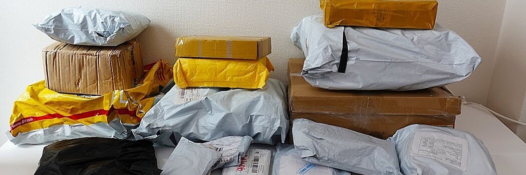 01.01.20 г. изменится норма беспошлинного ввоза товаров для личного пользования