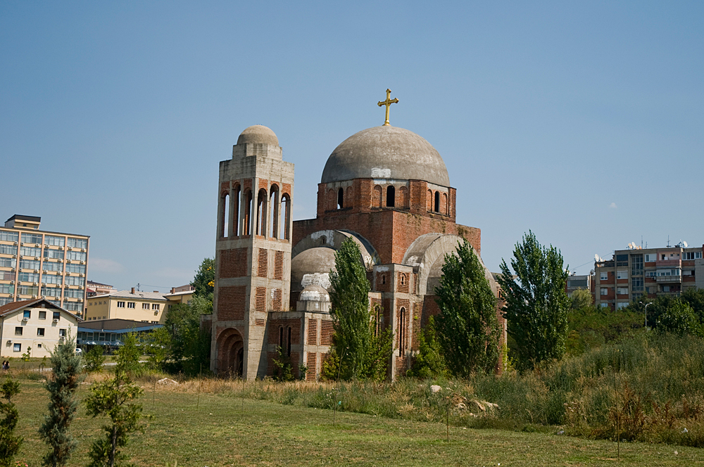 Кафедральный собор Христа Спасителя, Приштина, Сербия, Европа