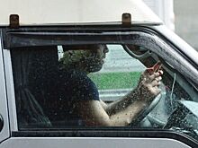 В ГИБДД объяснили методику наказания водителей за разговоры по телефону