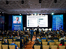 Проект цифрового тенге презентовали в Казахстане