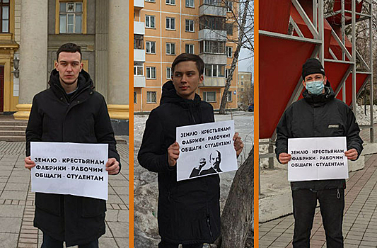 Комсомольцы вышли на одиночные пикеты против выселения студентов НГУ из общежитий