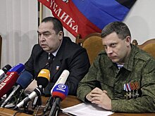 ДНР и ЛНР попросили ООН учредить трибунал по Донбассу