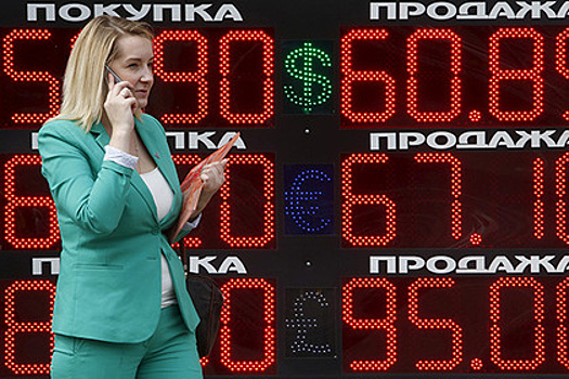 Станет ли Центробанк мешать укреплению рубля