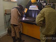 Конкурс профмастерства проходит в Вологодском строительном колледже