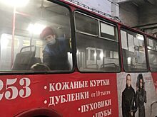 Троллейбусы Читы дезинфицируют для предотвращения распространения гриппа и ОРВИ