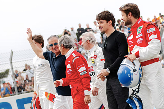 Исторический Гран При Франции – праздник автоспорта