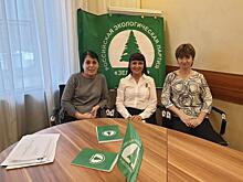 Кузбасская экозащитница стала одним из руководителей реготделения партии «Зеленых»