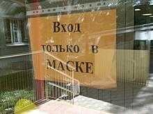 В Курской области рекомендовано ввести масочный режим